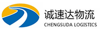湖州到和县物流公司